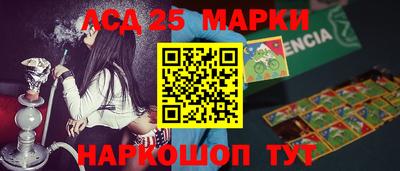 Альфа ПВП Беслан