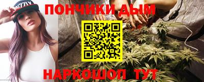 Альфа ПВП Беслан