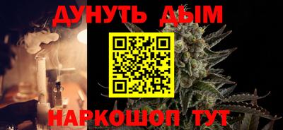 гидропоника Апрелевка