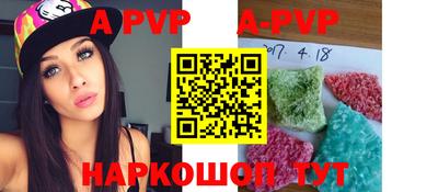 mdma Аргун