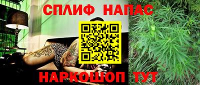 герыч Волжский