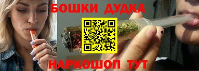 Альфа ПВП Беслан