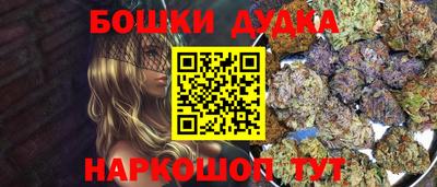 Альфа ПВП Беслан