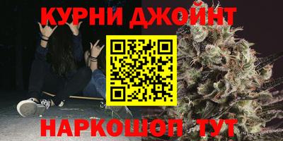 Альфа ПВП Беслан