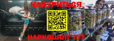 Альфа ПВП Беслан