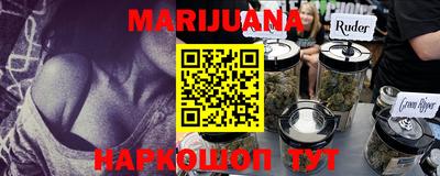 гидропоника Апрелевка