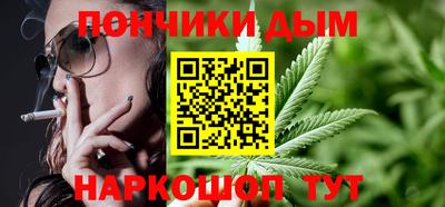 mdma Аргун