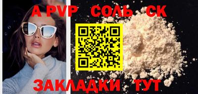 дистиллят марихуана Берёзовский