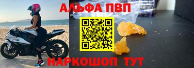 mdma Аргун