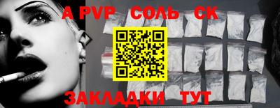 дистиллят марихуана Берёзовский