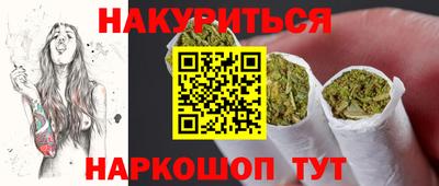гидропоника Апрелевка