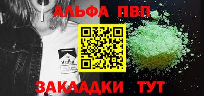 mdma Аргун