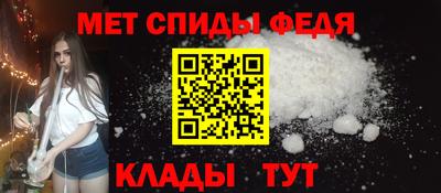 гидропоника Апрелевка