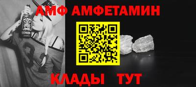 mdma Аргун