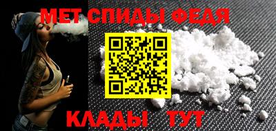 круглые Волгодонск