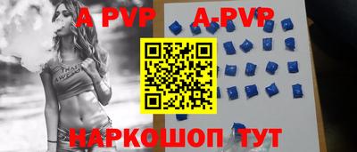 гидропоника Апрелевка