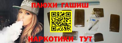 mdma Аргун