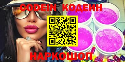 гидропоника Апрелевка