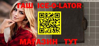 дистиллят марихуана Берёзовский