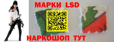 мефедрон Апшеронск