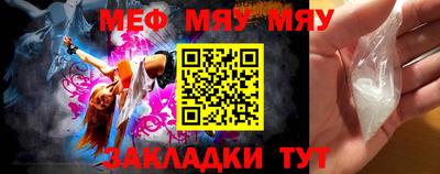 дистиллят марихуана Берёзовский