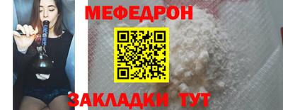 Альфа ПВП Беслан