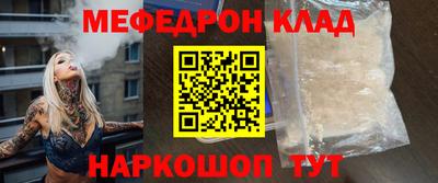 Альфа ПВП Беслан