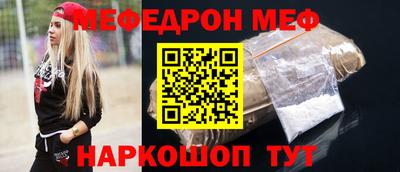 гашиш Абакан