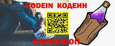 стаф Гатчина