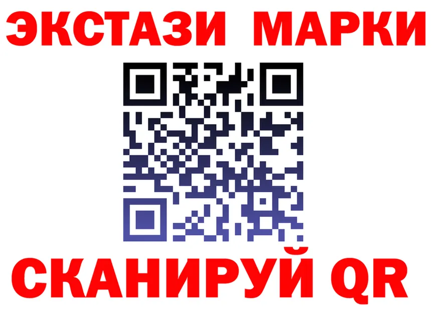 Продажа наркотиков это Telegram Владивосток