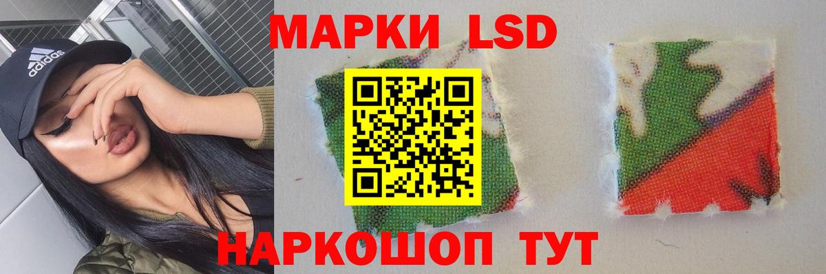 Кетамин Владивосток